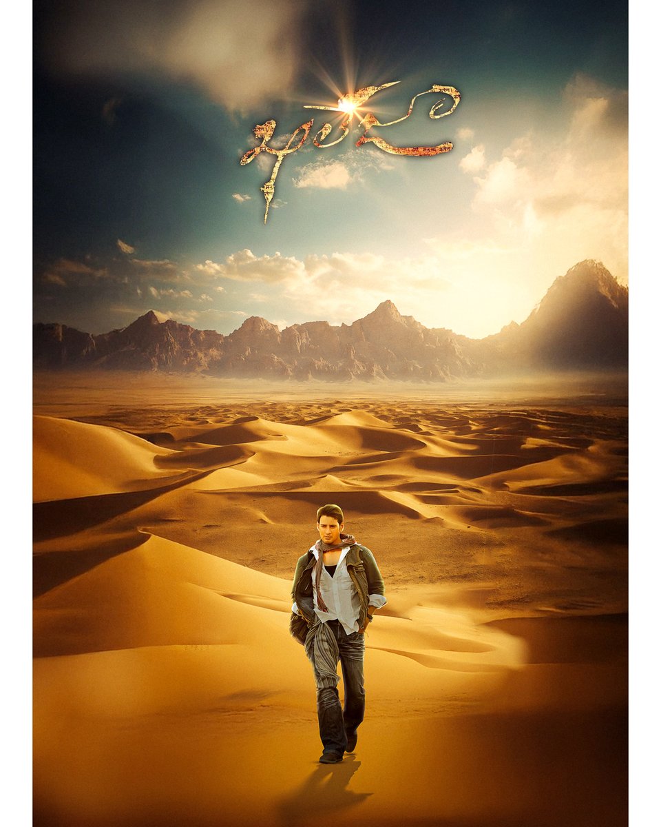 theskyman00's tweet image. “Pandaga le boss… Kaleja vibe start ayindi 🔥”

#Kaleja #MaheshBabu #KalejaVibes #TrivikramSrinivas #TollywoodClassic #MassMahesh #KalejaDialogues