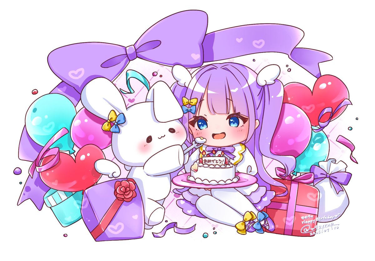 <a href="/_yno0/">ゆの</a> 
ゆのちゅお誕生日おめでとう！🎉🎂
愛してる🫶