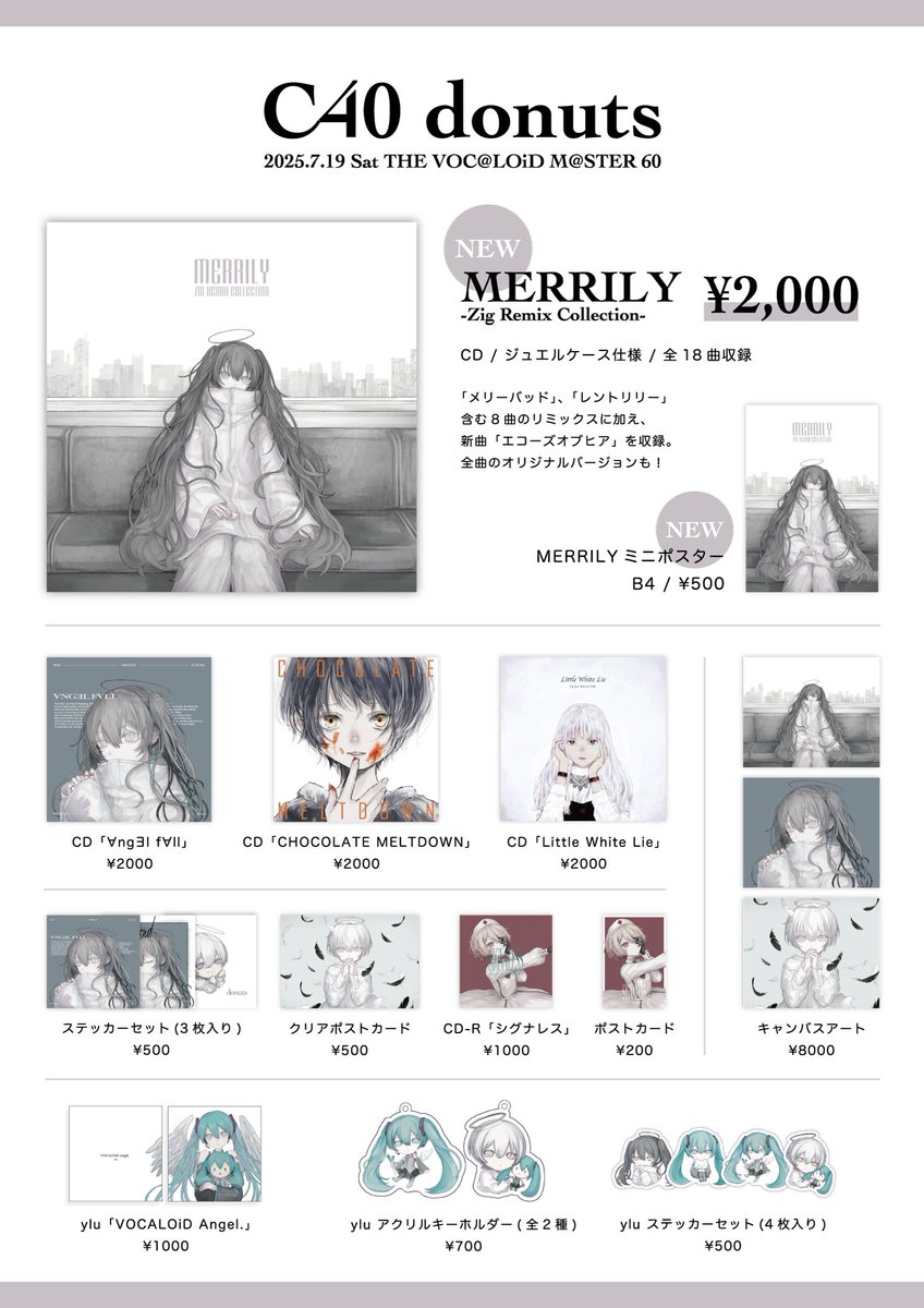 ☆ ぶりっじ　さま　専用　☆ HEIKO 箱 フリーボックス F-2 10枚/袋 006205002 包装用品・店舗