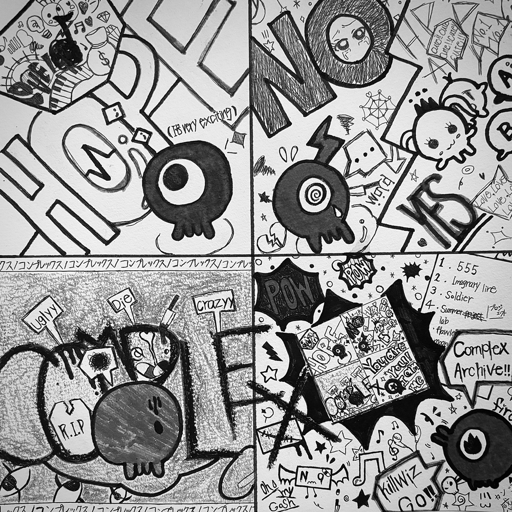 【news】過去の自分への精算｜killwizがEP『Complex Archive』をリリース

avyss-magazine.com/2025/07/10/618…