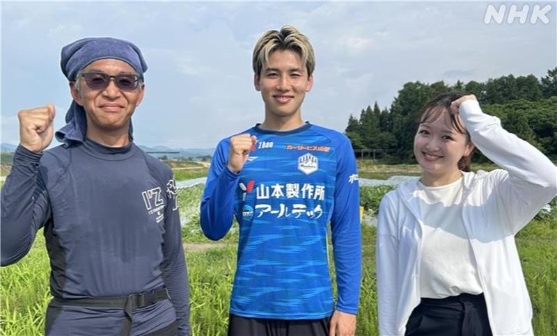 ⚽️モンテ×NHK山形⚽️ #モンテディオ山形 の市町村応援デーを前に