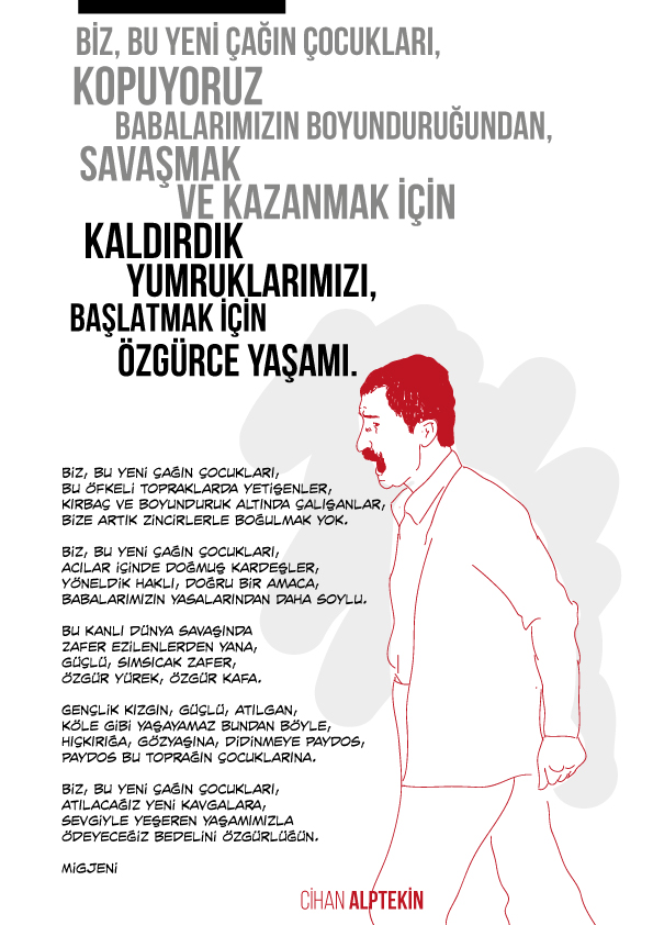 ŞİMDİ ŞİİR VAKTİ #Migjeni (#MilloshGjergjNikolla)

#İsmailCemÖzkan

#şiirheryerde
#21MartDuenyaSiirGuenue
#21MartDünyaŞiirGünü
#şair
#şiir
#şiirsokakta