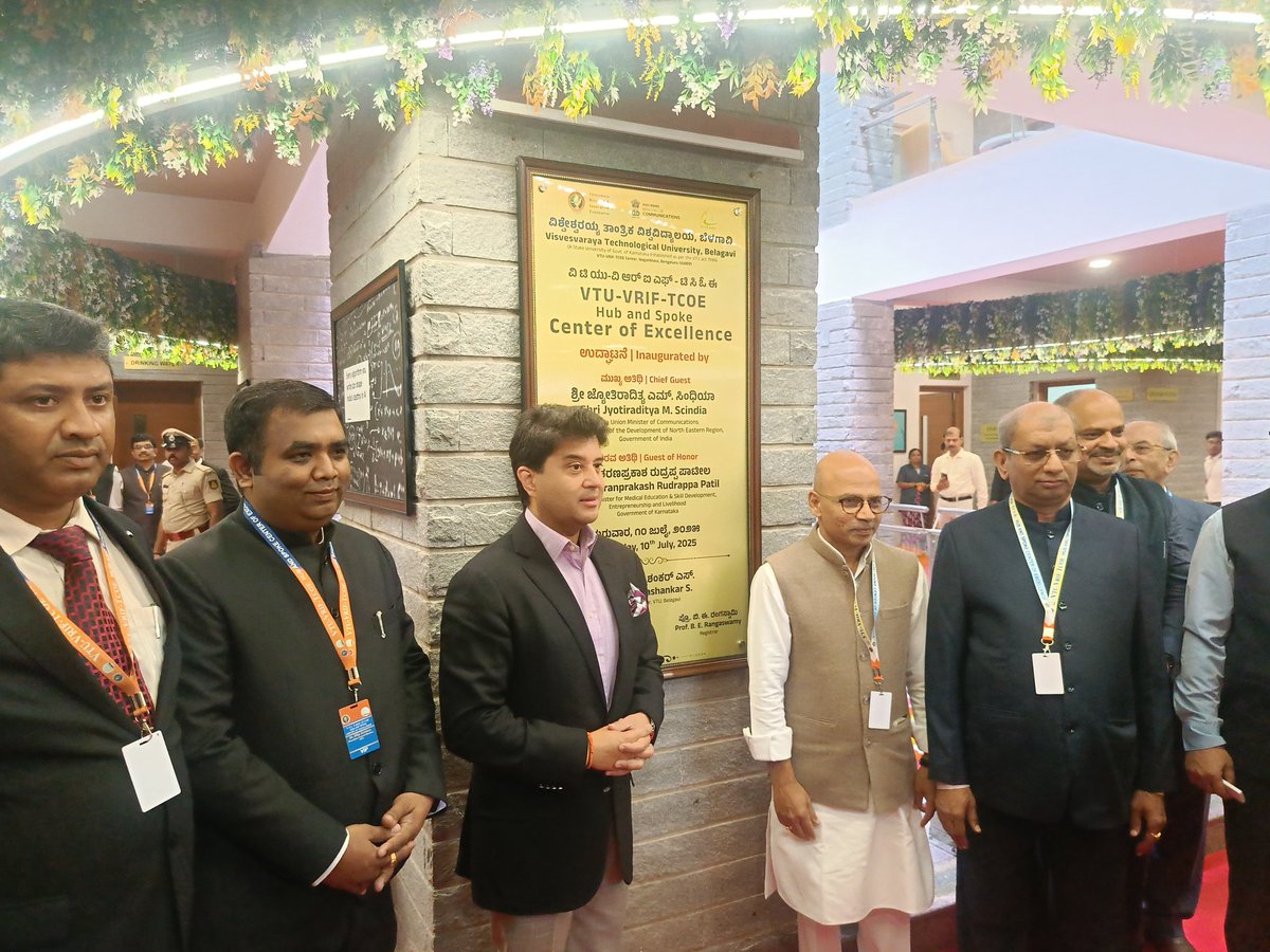 Visvesvaraya Technological University (Official) tweet media