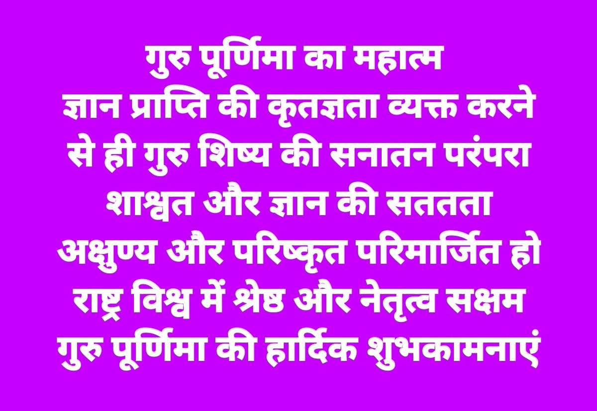 Prakash Gautam adv (मोदी जी,योगी जी का परिवार) (@prakashgautam47) on Twitter photo 