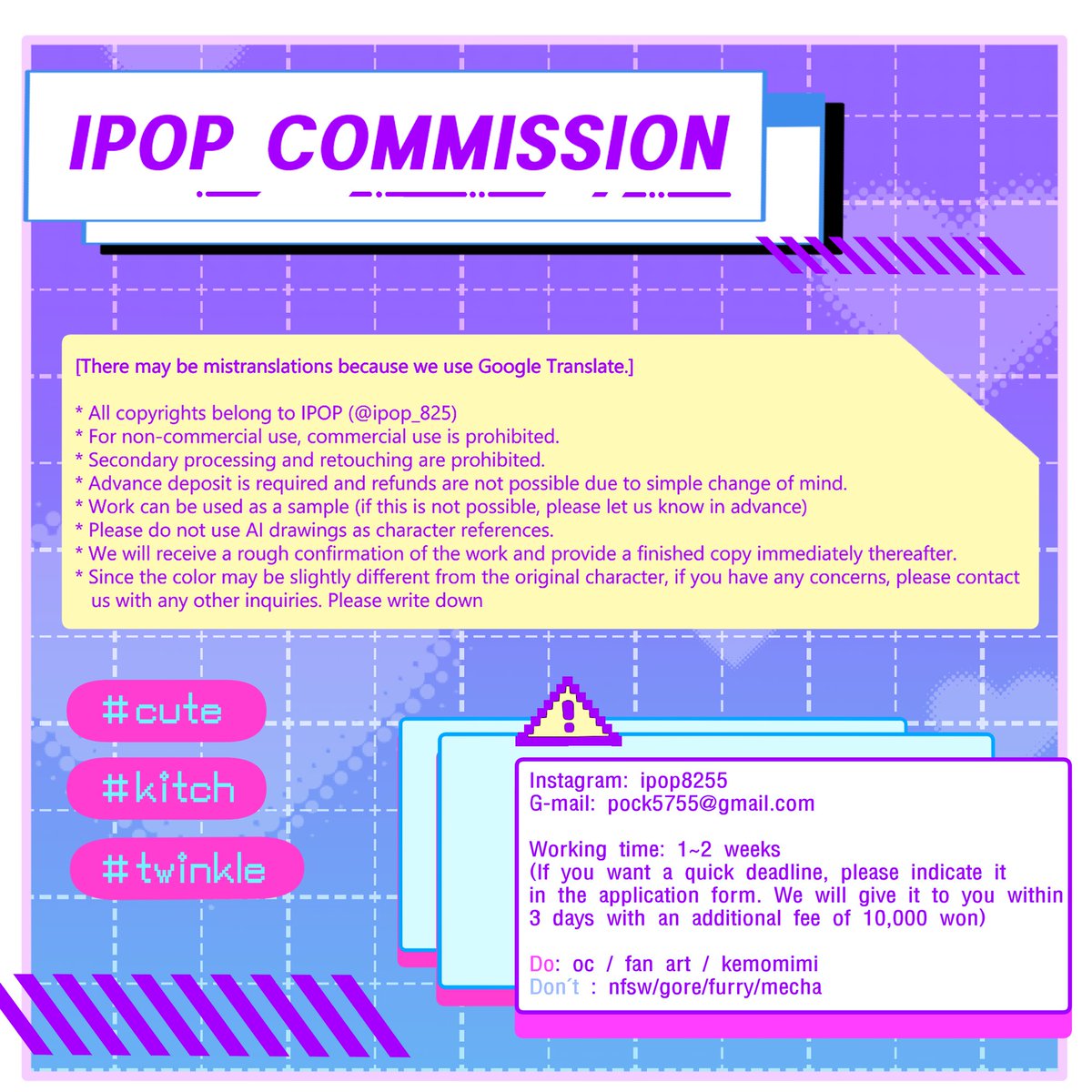 Pock5766's tweet image. #commissionsopen
#cm
#rt

✅First time I&apos;ve opened a commission since I created a new account! Inquiries are only accepted in dm and I&apos;ll post details such as price and type in the comments!!