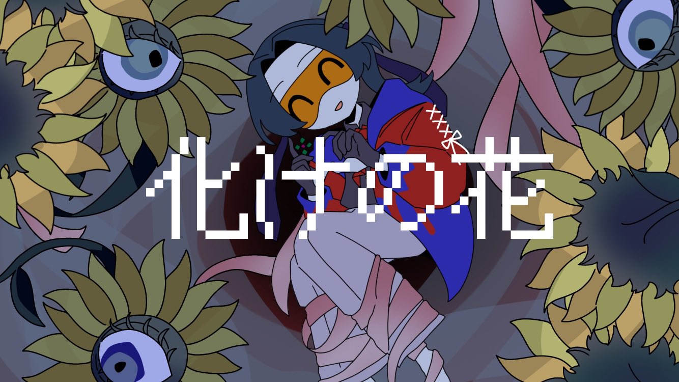 ころね🙃 (@colone563) / X