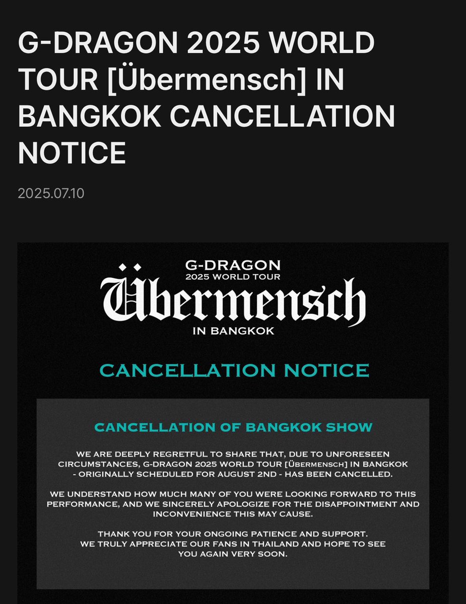 อัพเดทคอนเสิร์ตจียงที่ไทยอีกรอบนะคะ  สรุปไม่เลื่อนแต่ยกเลิกไปเลย 😭😭😭 คุณพรี่ 💔