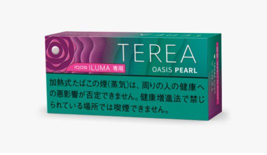 マジで、喫煙者への誕生日プレゼントってタバコのカートンが一番効く。男友達でも職場でも、迷ったらコレでOK。

なお、異論は認める