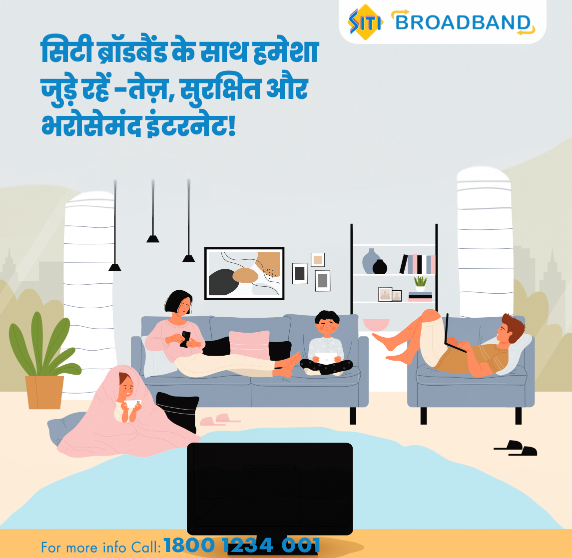 sitinetworks's tweet image. सिटी ब्रॉडबैंड – तेज़, सुरक्षित और भरोसेमंद इंटरनेट का मज़ा अब हर पल आपके साथ! 🌐📶
#FastInternet ⚡
#SecureConnection 🔐
#TrustedBroadband 📡
#StayConnected 📲
#SitiBroadband 🌍
सिटी नेटवर्क्स से जुड़ें 🤝 और अधिक जानकारी के लिए कॉल करें 📲 1800-1234-001.