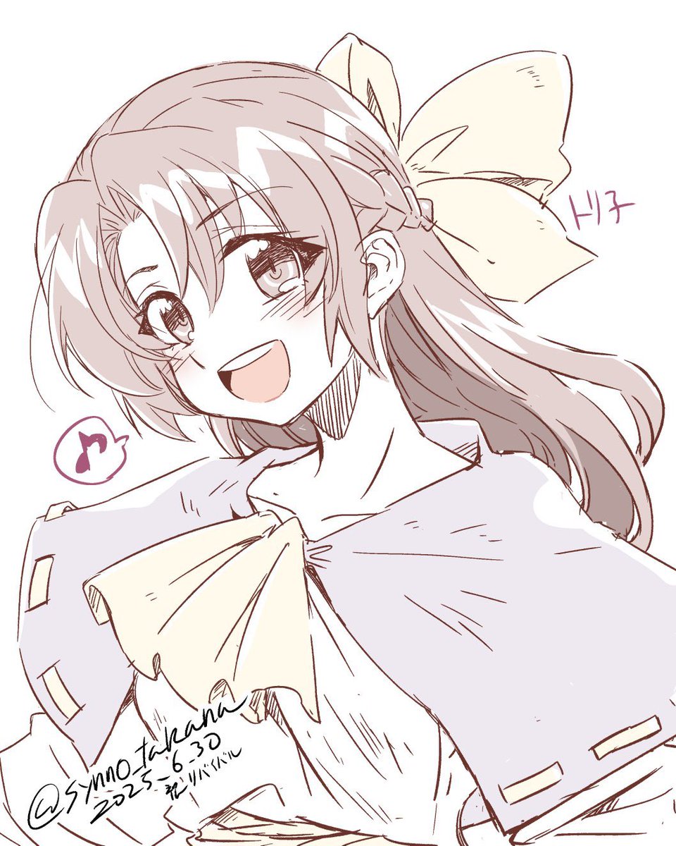 #独学でここまで成長したから一緒に頑張ろう

ちょうど今実家だから探してみたら、中3の絵が発見された!ᕕ( ᐛ )ᕗ
1991年→2025年 