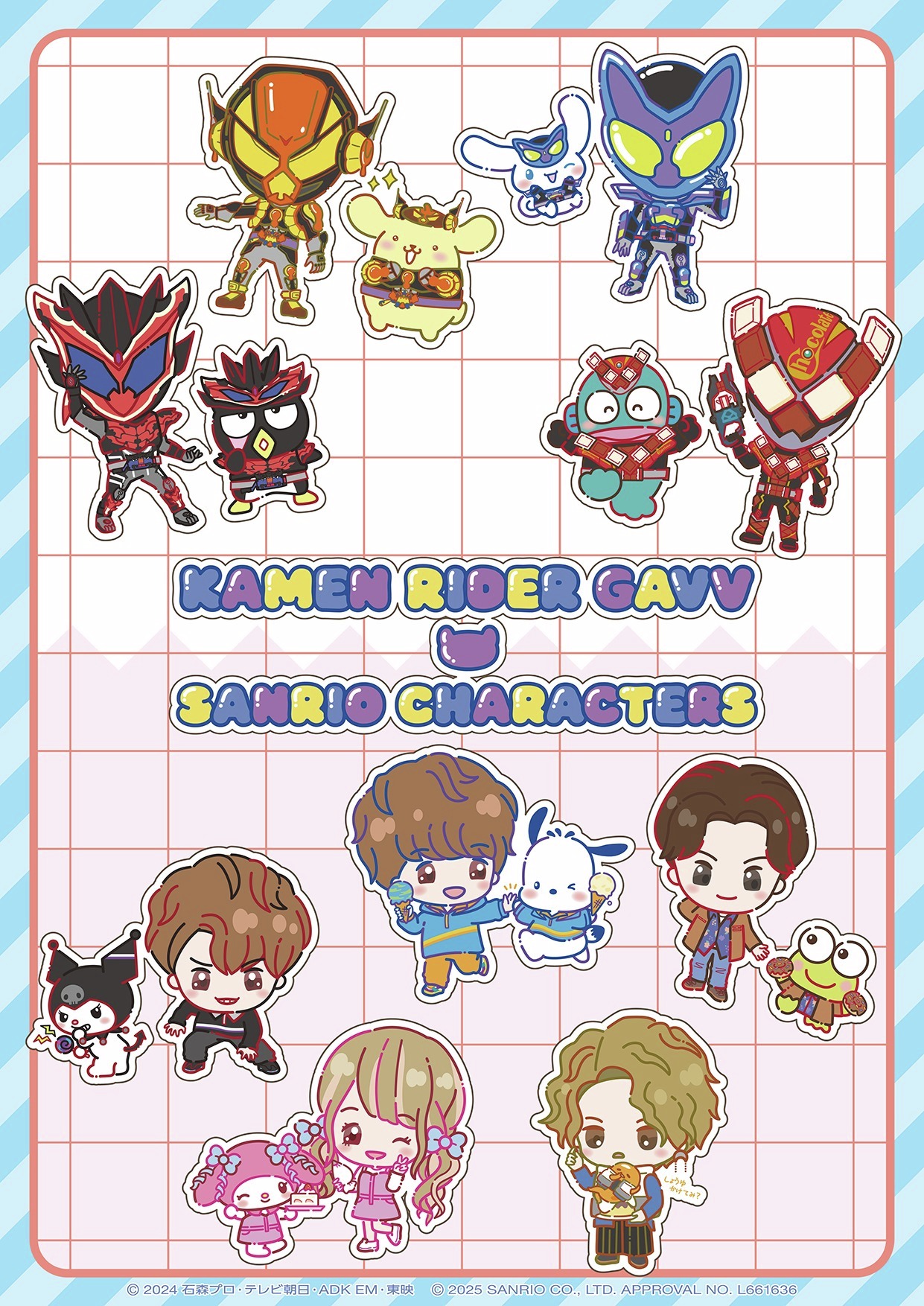 電ファミニコゲーマー on X: 