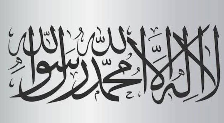 اپ سب کا دن اچھا رہیں