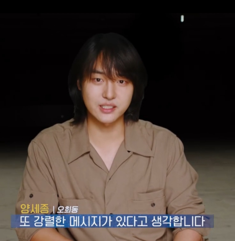 Joslin272099403's tweet photo. #Lowlife #양세종 #yangsejong https://t.co/J0az7y1lFn