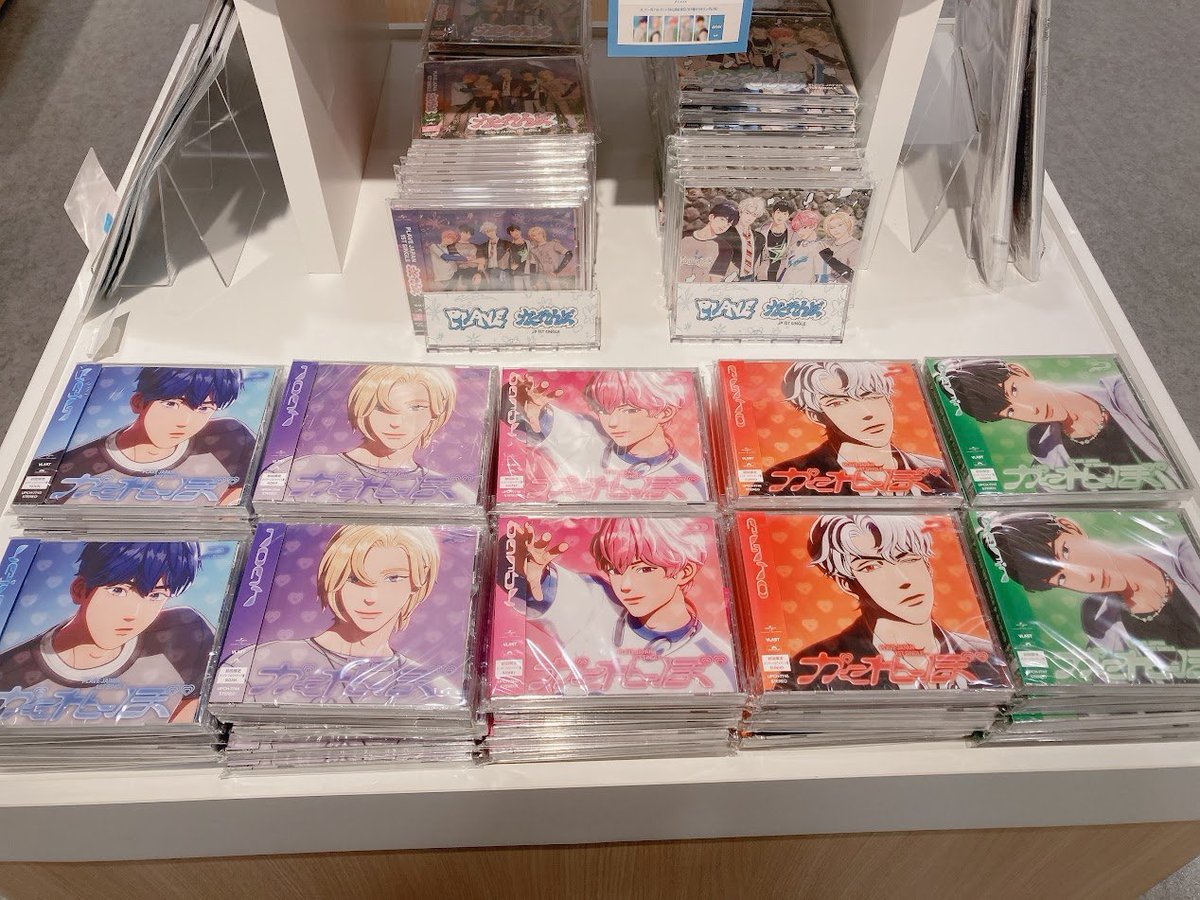 animate Import Shop 池袋 (K-POP) on X: 