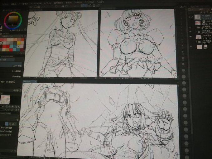 フゥ~( 'ー`)y-~~
今回は難産で予定より10日も遅れてしまった…。 