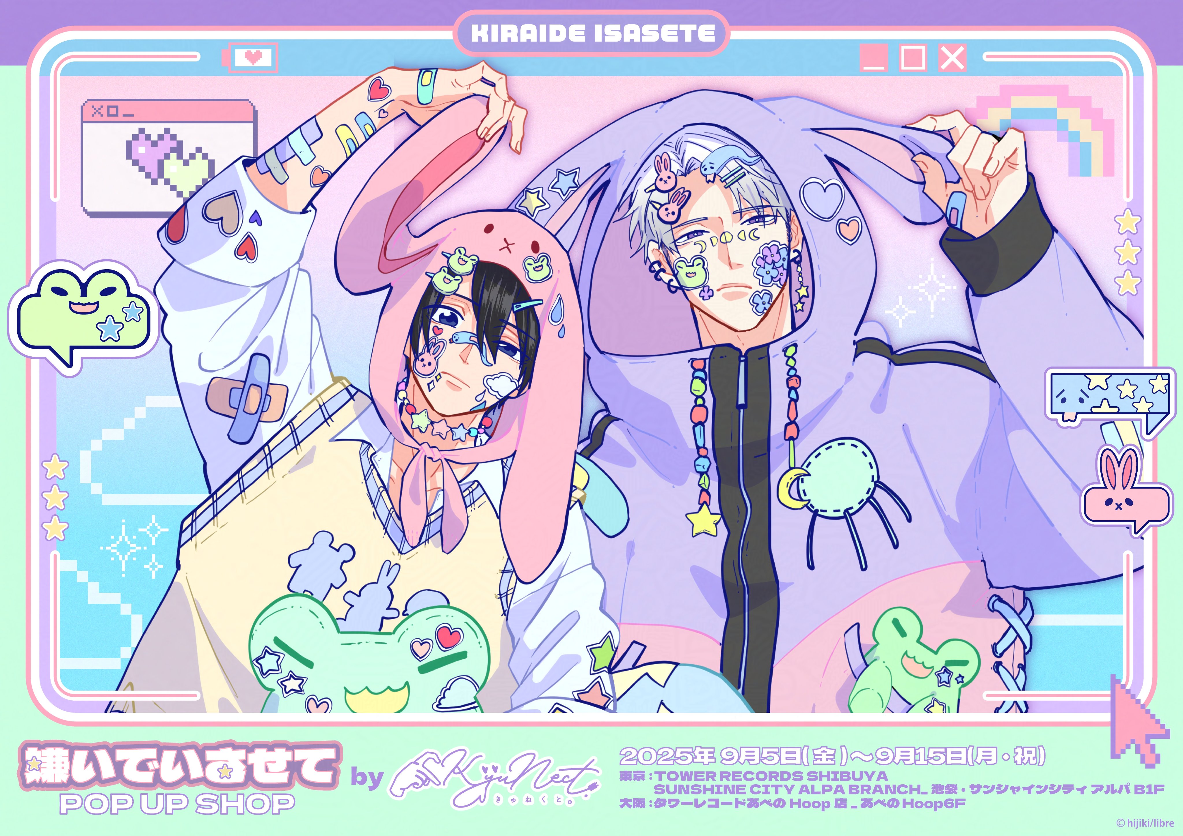 ややひじきです。 Amazon.co.jp: 阪急沿線ディープなふしぎ発見 (じっぴコンパクト