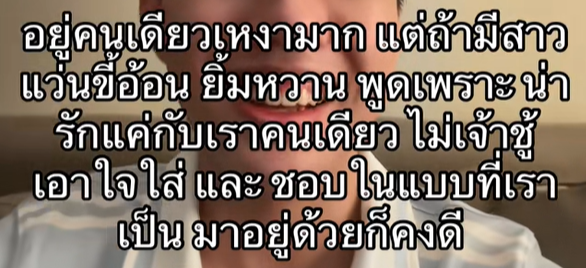 sep tweet media