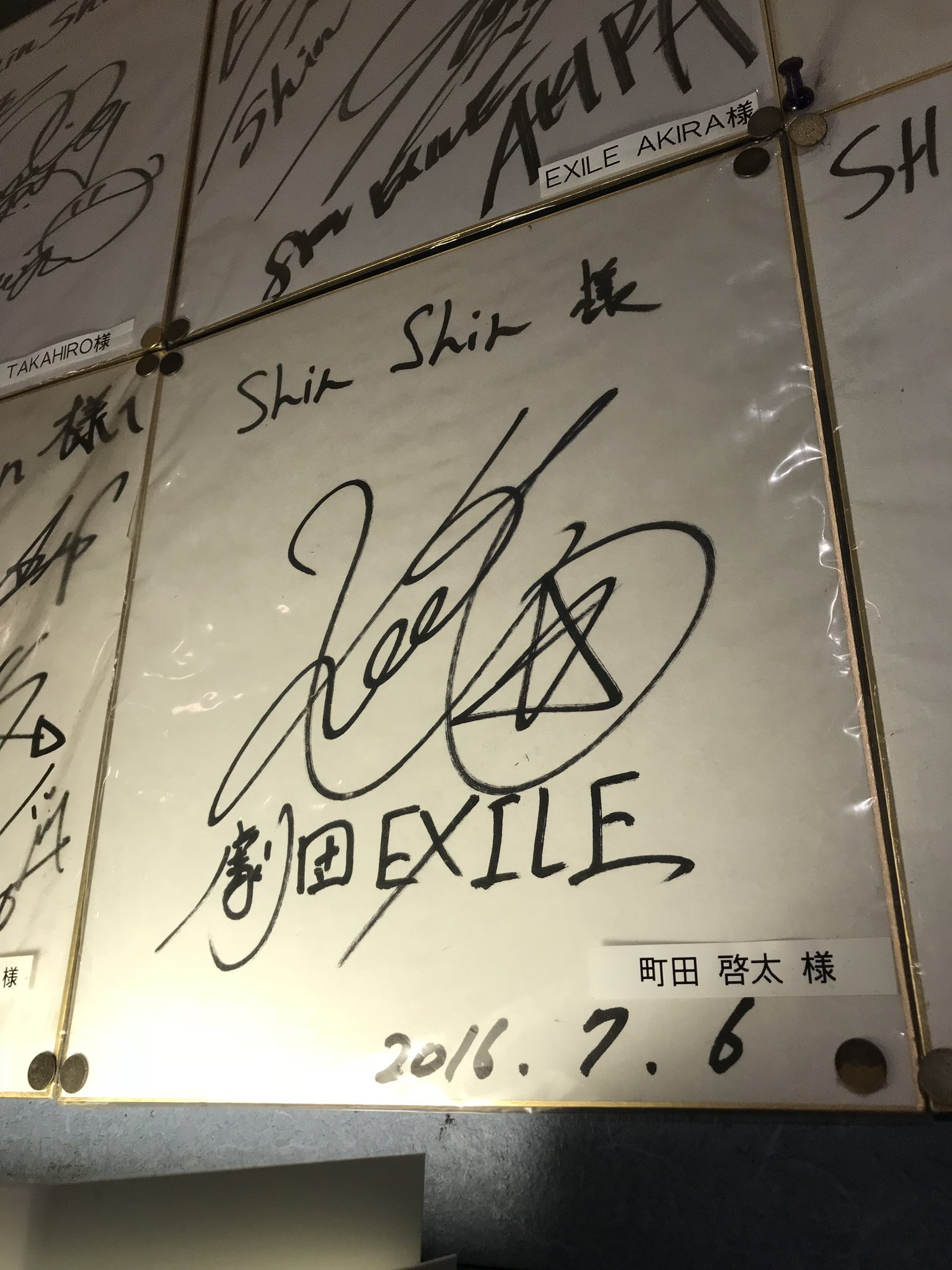 小春 on X: 