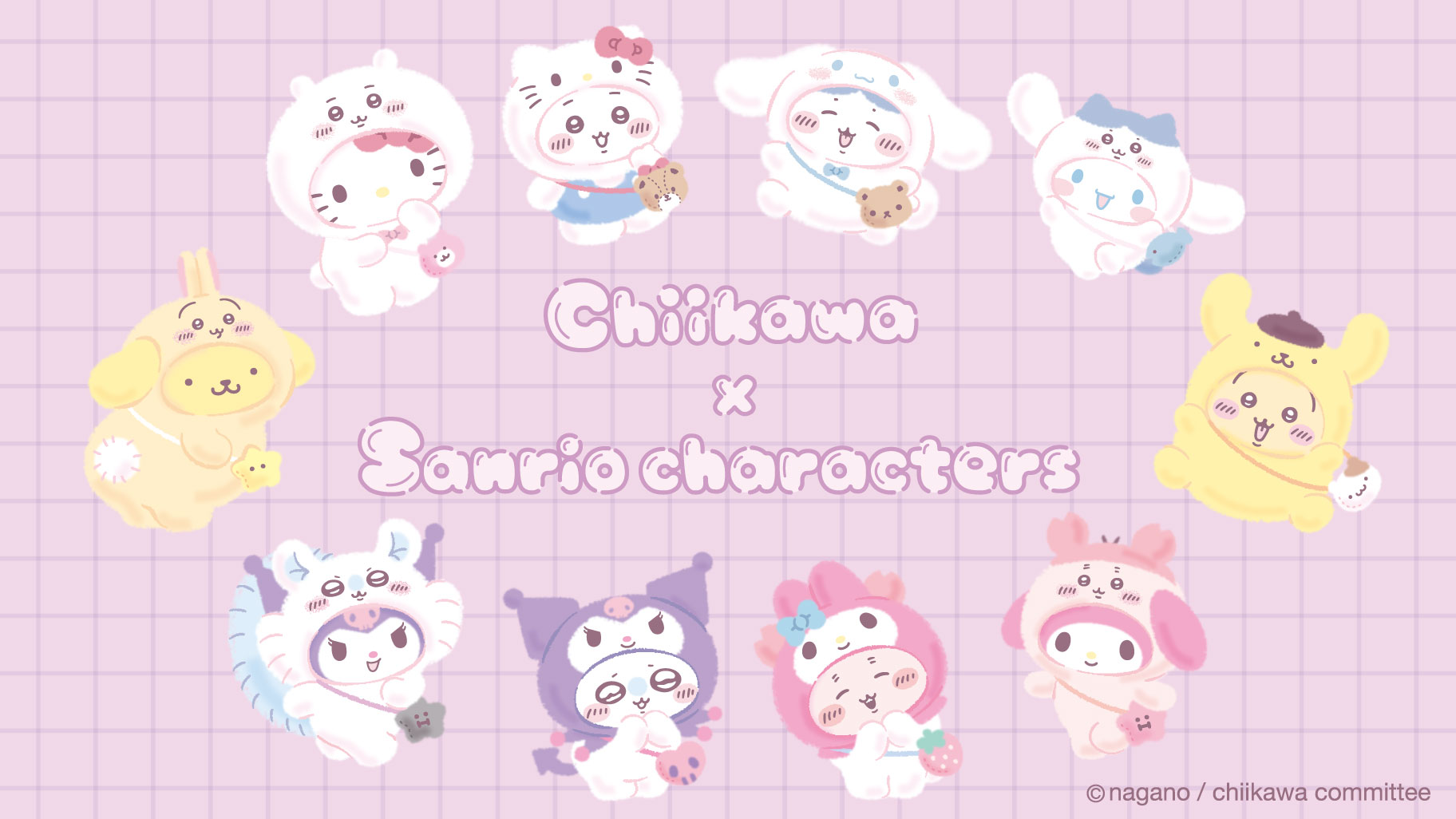 ちいかわ×サンリオキャラクターズ　10個セット ちいかわ×サンリオキャラクターズ なりきりフィギュア｜株式会社