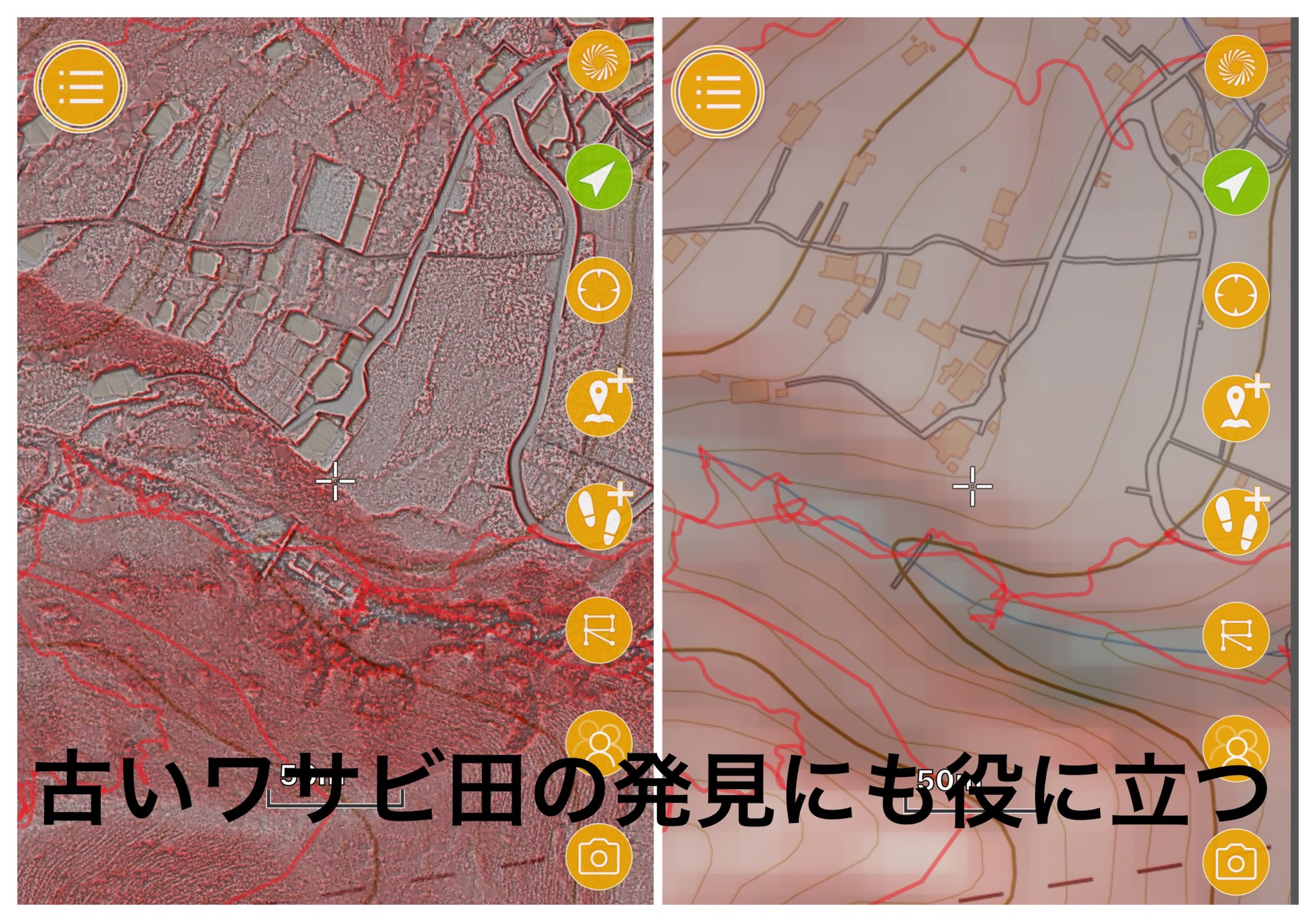 まっさん (@kazzmassan) / X
