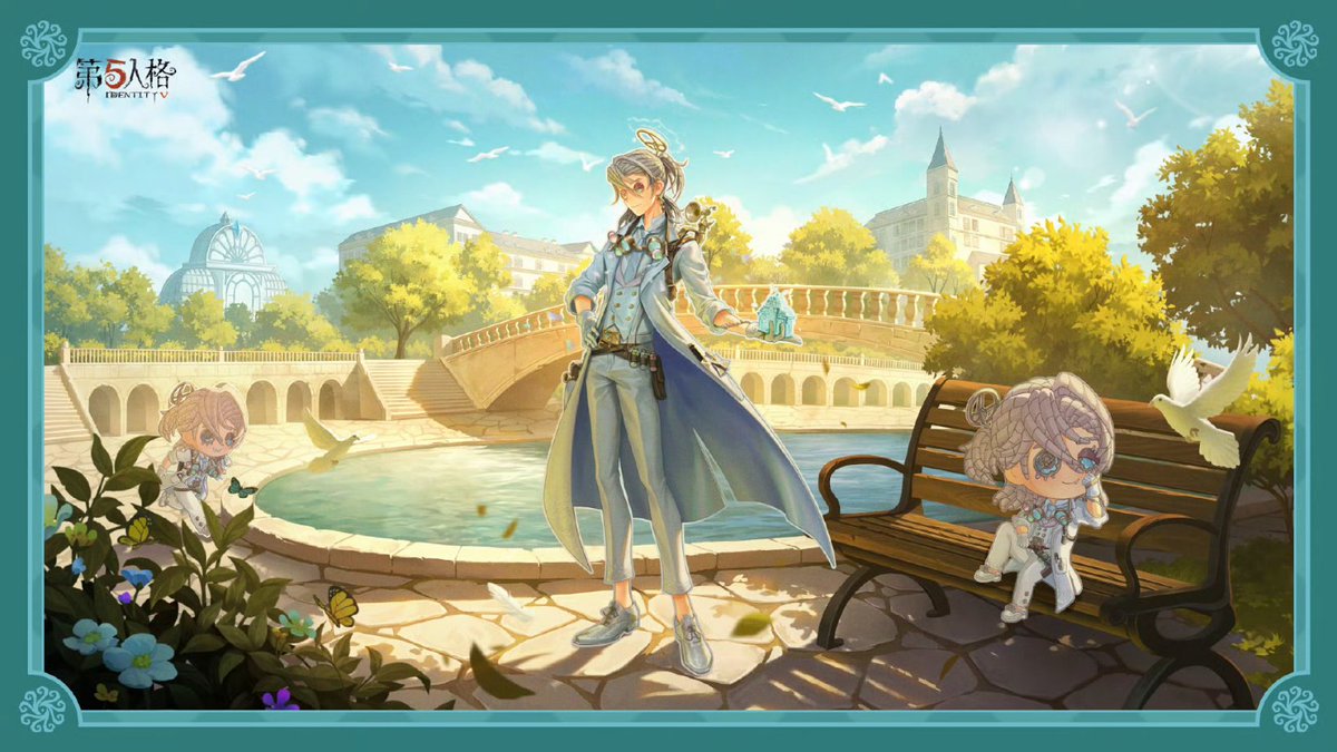 "짧고 위험하며 태양처럼 눈이 부신 환상입니다."

루카, 생일 축하합니다!