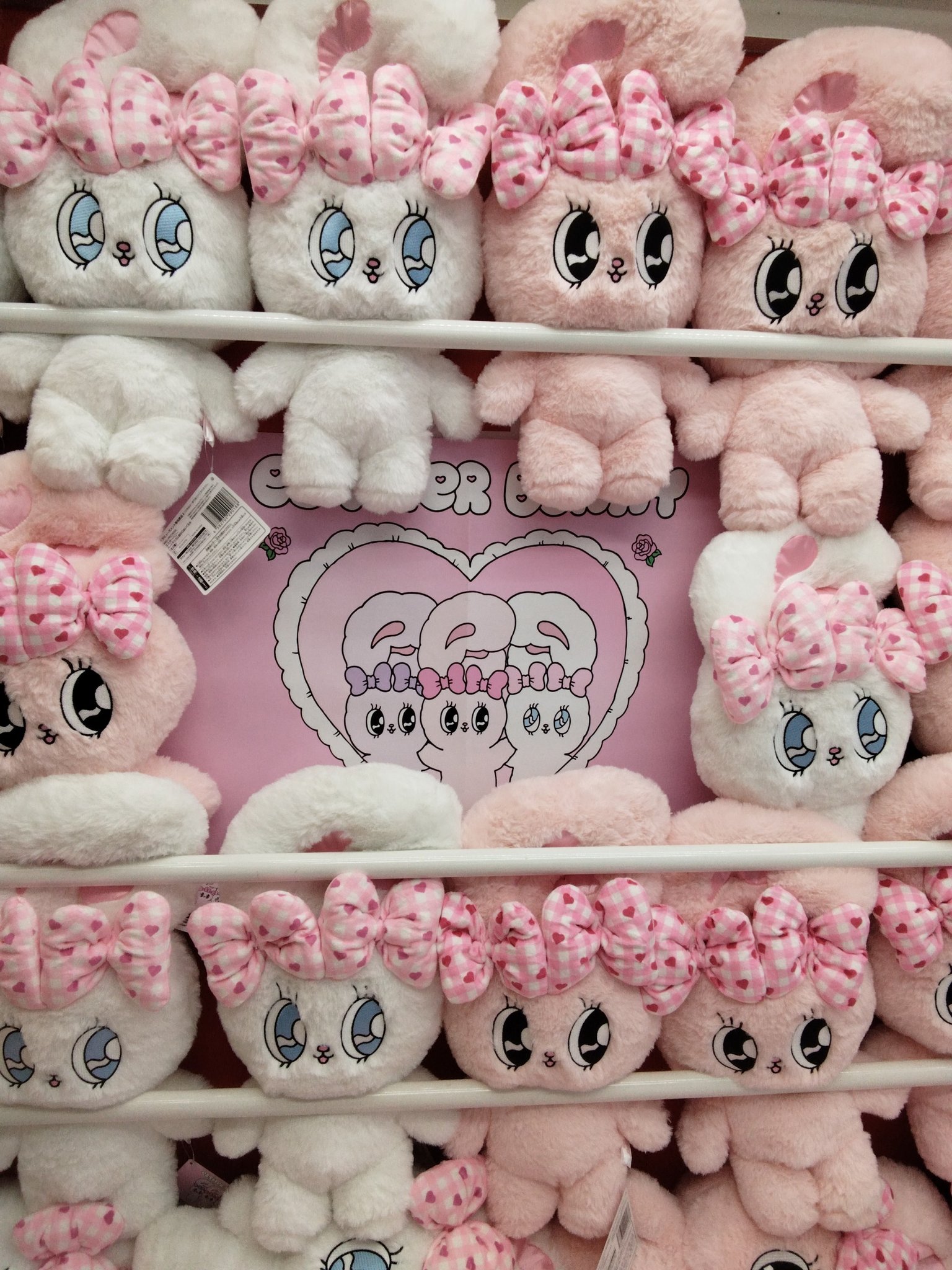 フレームティンパニー超爆大79センチ‼️ネコちゃんオーダー商品 タイトーFステーション上越店 on X: 