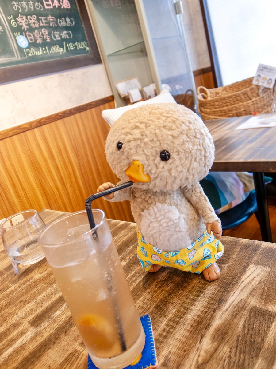 ちょと、よりみちして、きゅうけい中です🍹