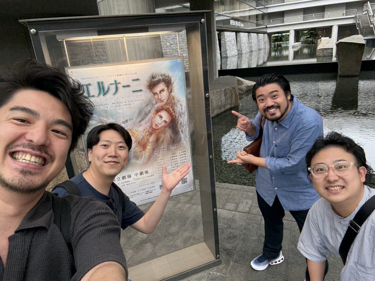 今更ですが！
エルナーニ、終演しました☺️
関係者の皆様、ご来場下さいました皆様、ありがとうございました🙏