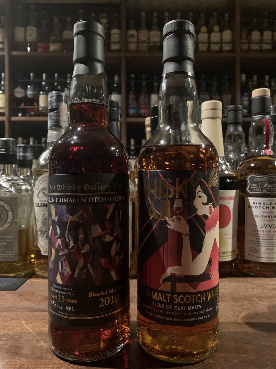 ウイスキーギャラリー ブレンデッドアイラ2010 13y ショット¥1,500