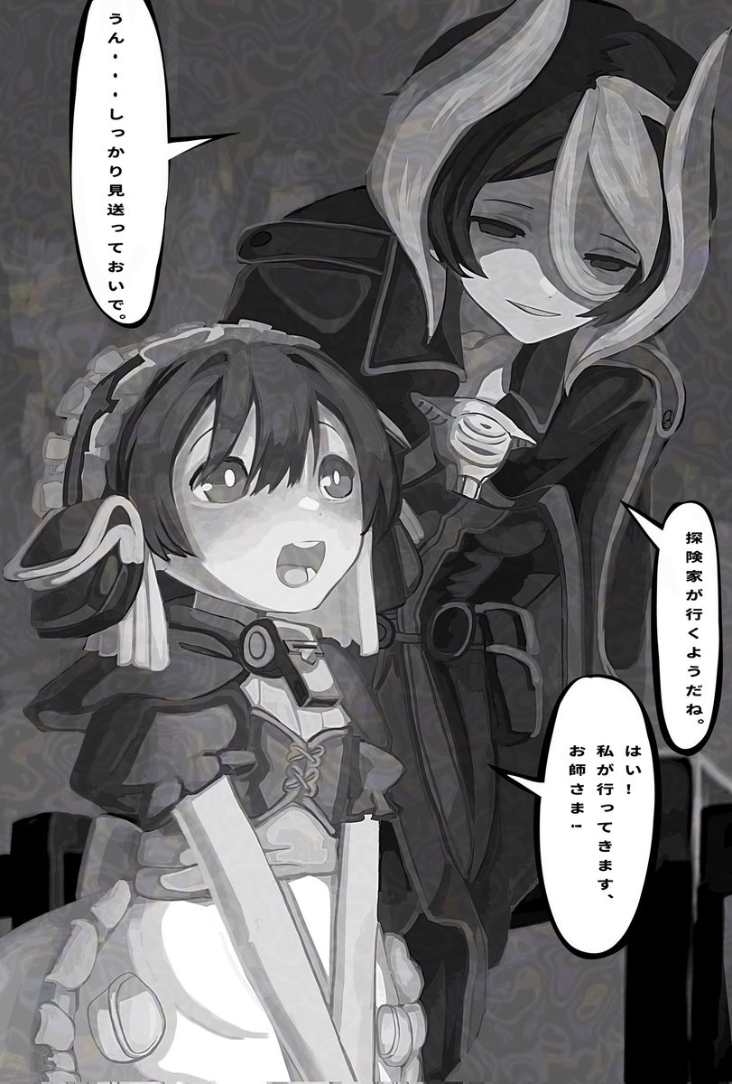 マルルクです(´◡` )♩ マルルク