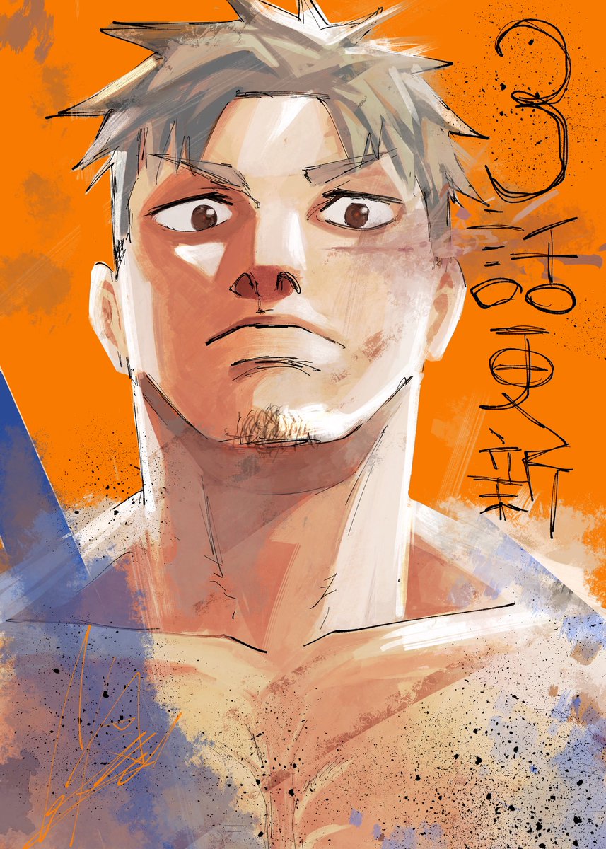 gtarou0203's tweet image. 3話無料で読めます。
よろしくお願いします🤲
cycomi.com/title/242