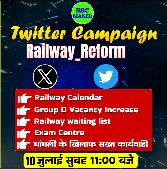 SSC MAKER tweet media
