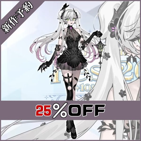 📢新作予約 情報‼️ 🌙Fate Grand Order FGO 10周年記念礼装 コスプレ