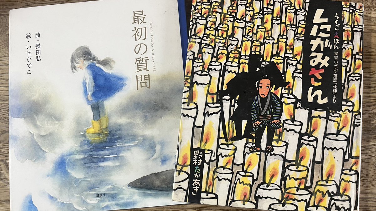 ryuuji☆yuki on X: 
