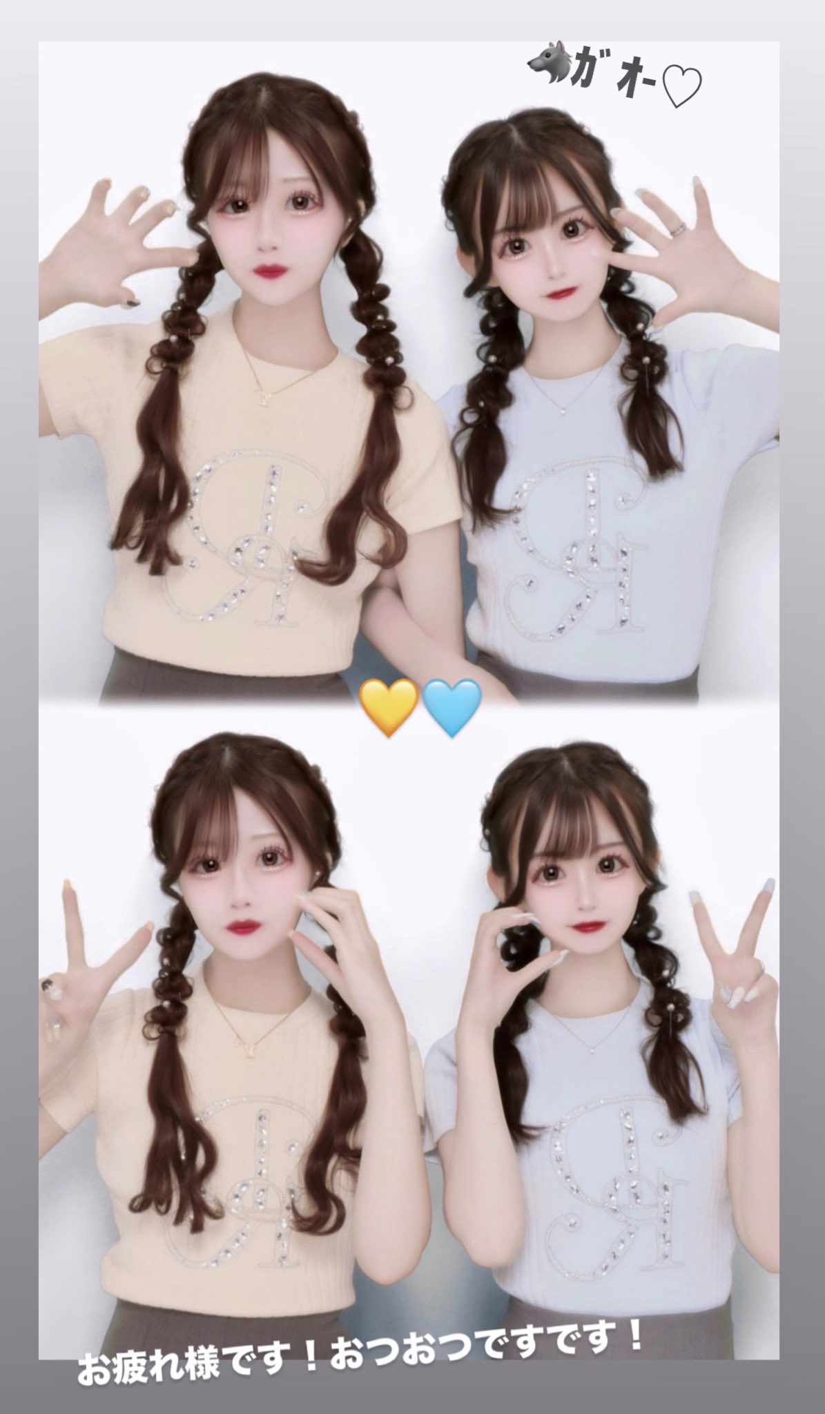 ❤️くん様❤️写真 mayu‎‎🚀💘👗 (@mayu_kp123) / X