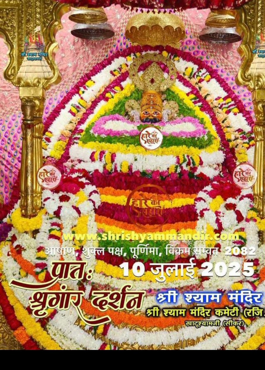 Priyanka Saini (@piku_saini24) on Twitter photo 