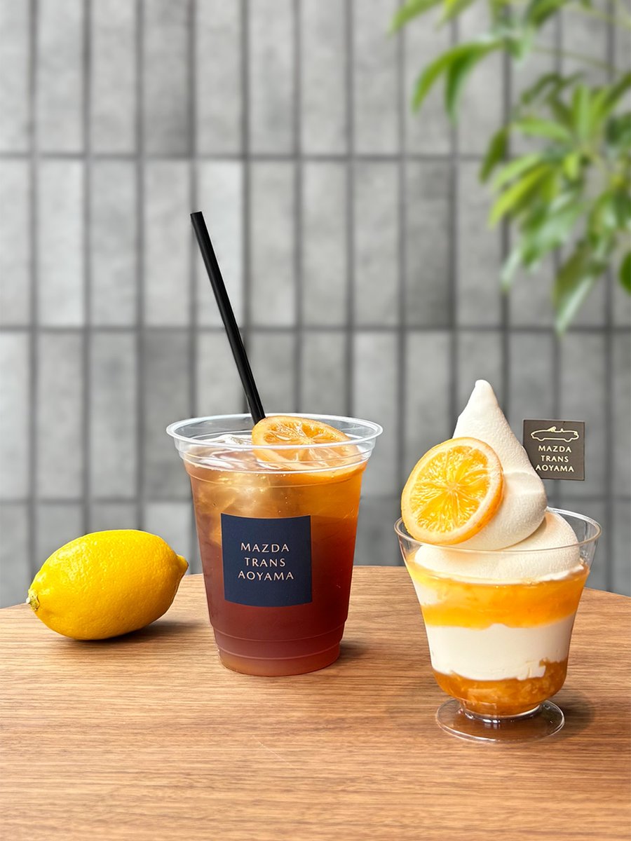 ◇MAZDA TRANS AOYAMA新ラインナップ◇ 広島の食材を用いたカフェ