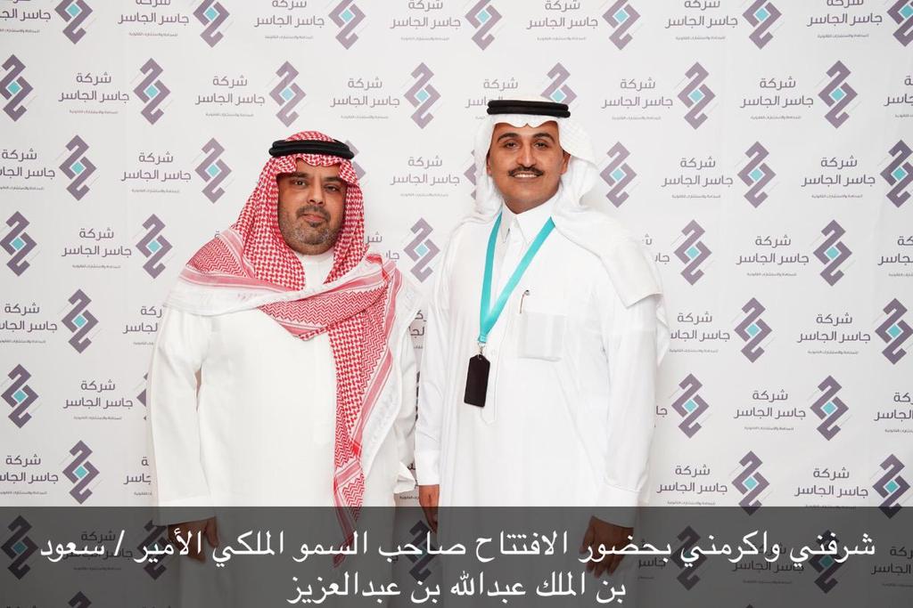 محام/ جاسر بن ناصر الجاسر우 tweet media