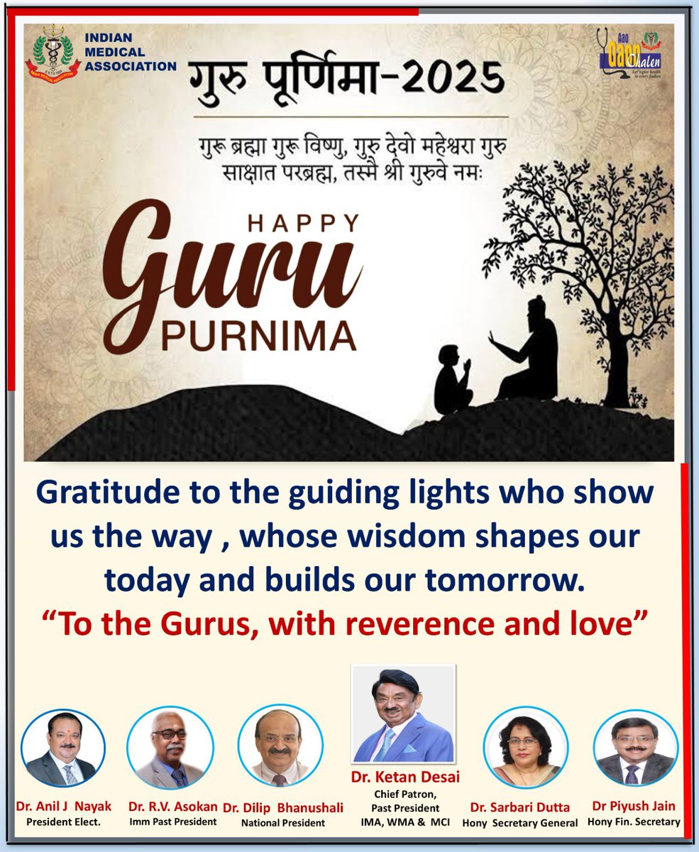 IMA JDN National tweet media