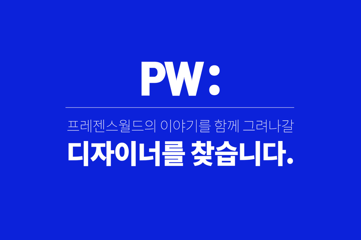 리봄 tweet media