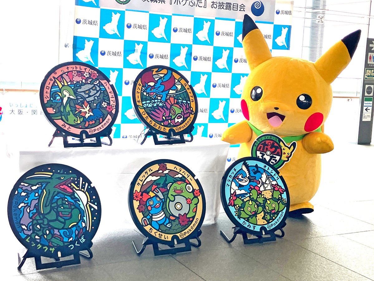 ポケモンだいすきクラブ編集部【公式】 (@pokemon_pdc) / X