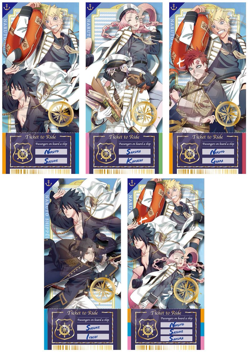 アニメイトオンラインで予約開始！

NARUTO-ナルト- 疾風伝 マリンルック チケット風シート

j-hobby.net/mate/1375049.h…