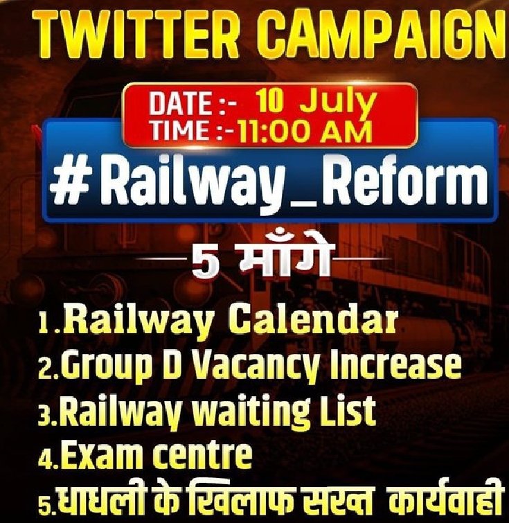 Sameerk06758857's tweet photo. #Railway_Reform 
हमारी पाँच मांगे पूरी करो....
@RailMinIndia @PMOIndia @AshwiniVaishnaw https://t.co/4FmViOtFYW