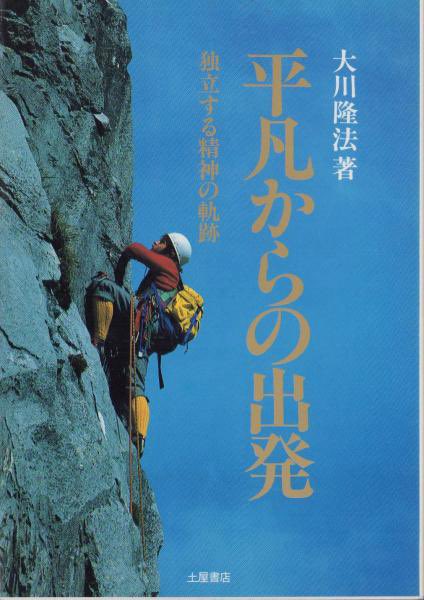 見城 太郎－X tweet media