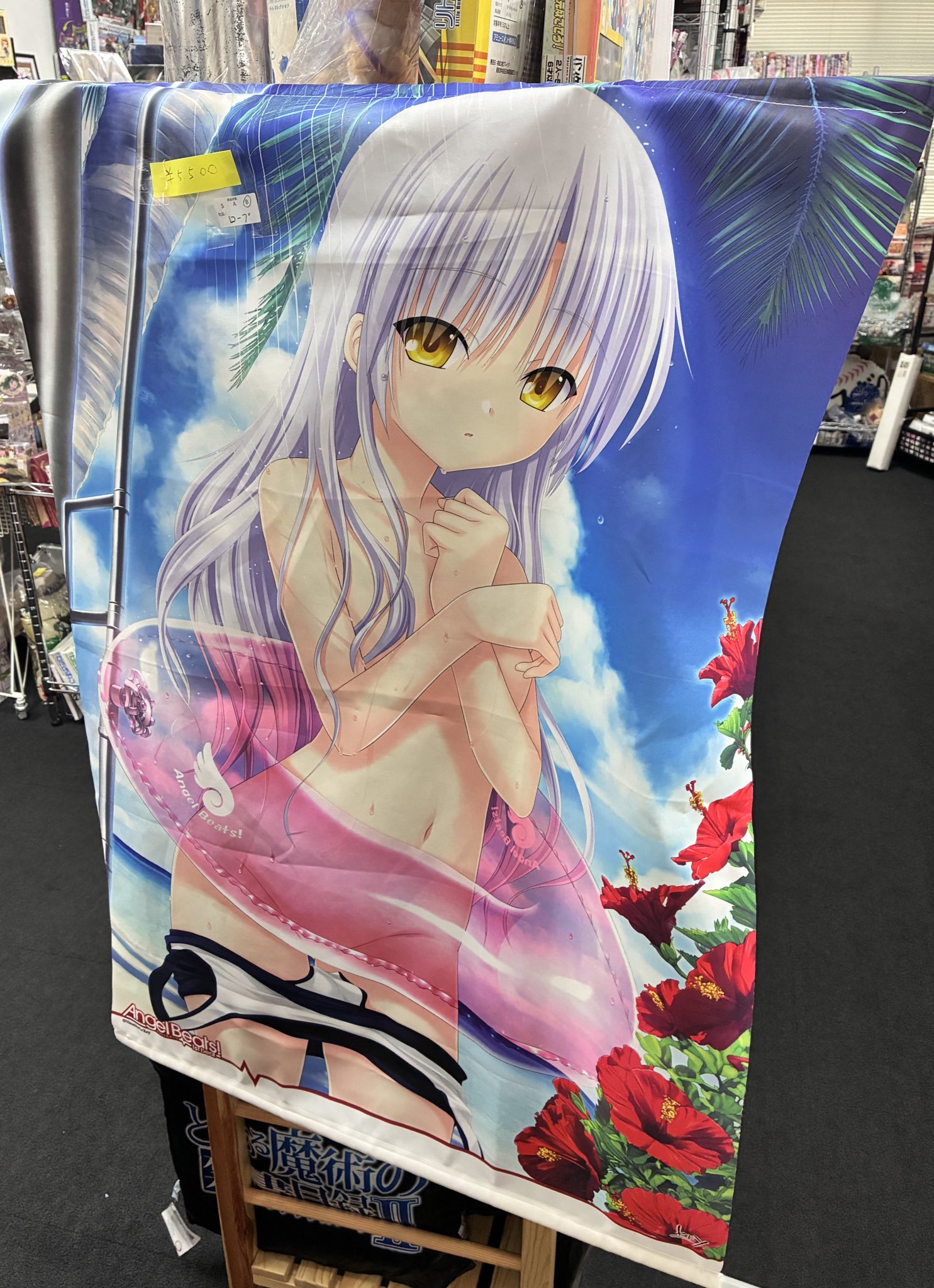 【非売品】電撃姫 Tony 描き下ろし B2 サイズ ポスター Amazon.co.jp: 電撃姫 Tony 描き下ろし B2 サイズ ポスター : ホビー