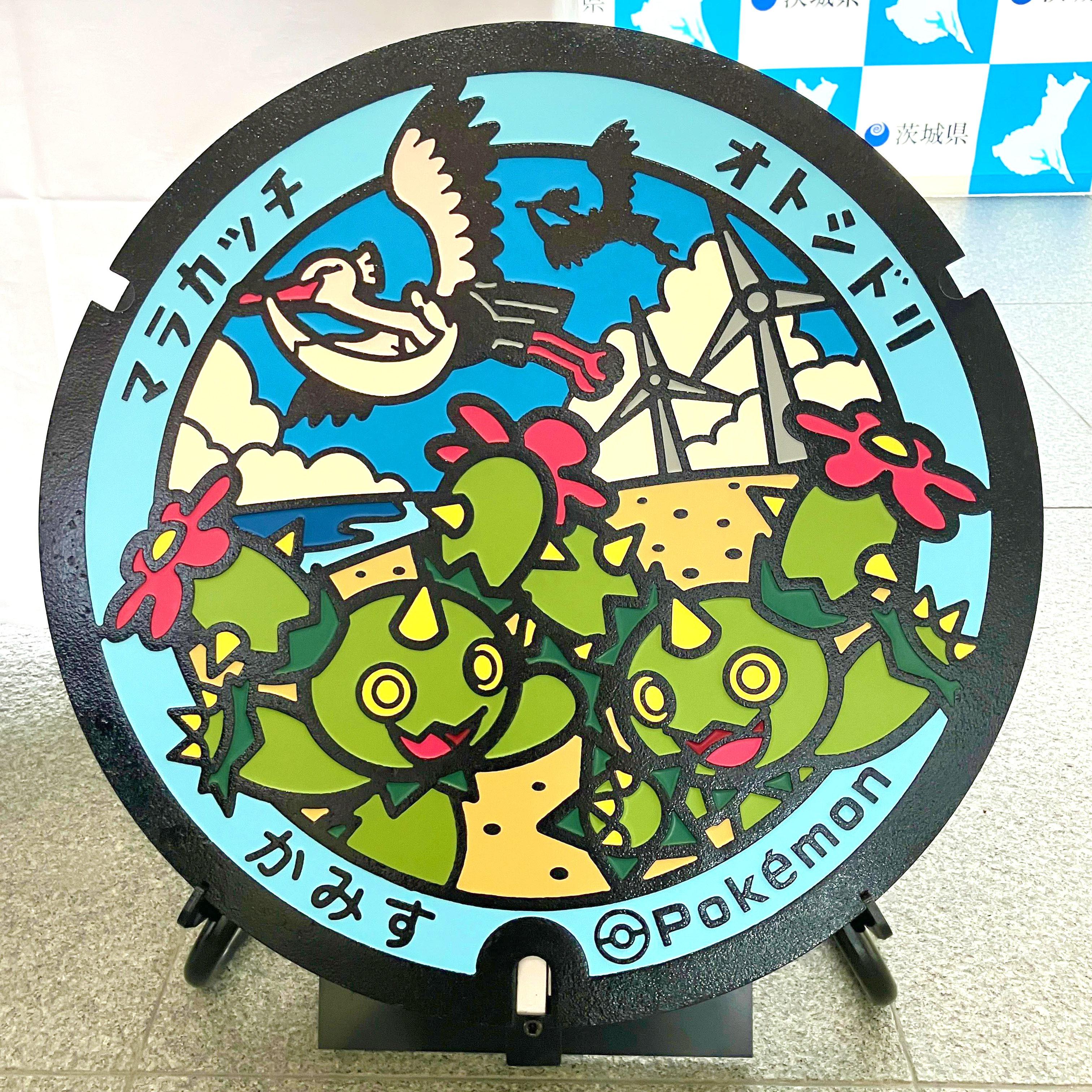 B賞「グレッグルのPCクリーナー」　ポケモンだいすきクラブ限定　オリジナル ポケモンだいすきクラブ編集部【公式】 on X: 