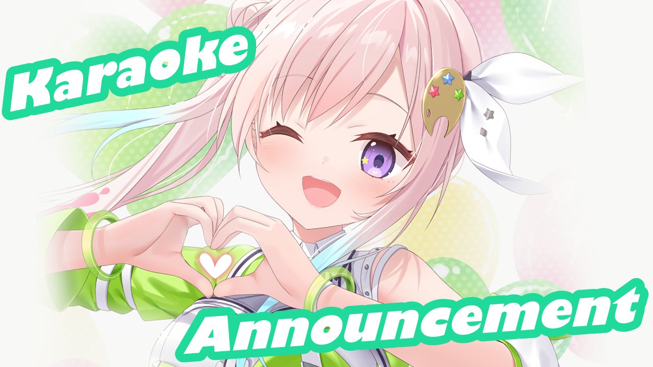 Yukiさま確認ページ♡ 1日限定オープンすることに♡♡♡ | ゆるあま社長 向井ゆき