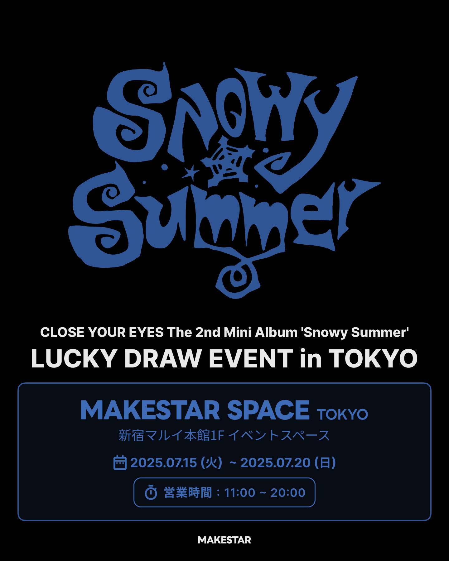 CLOSE YOUR EYES ミヌク MAKESTAR メクス ラキドトレカ MAKESTAR JAPAN on X: 