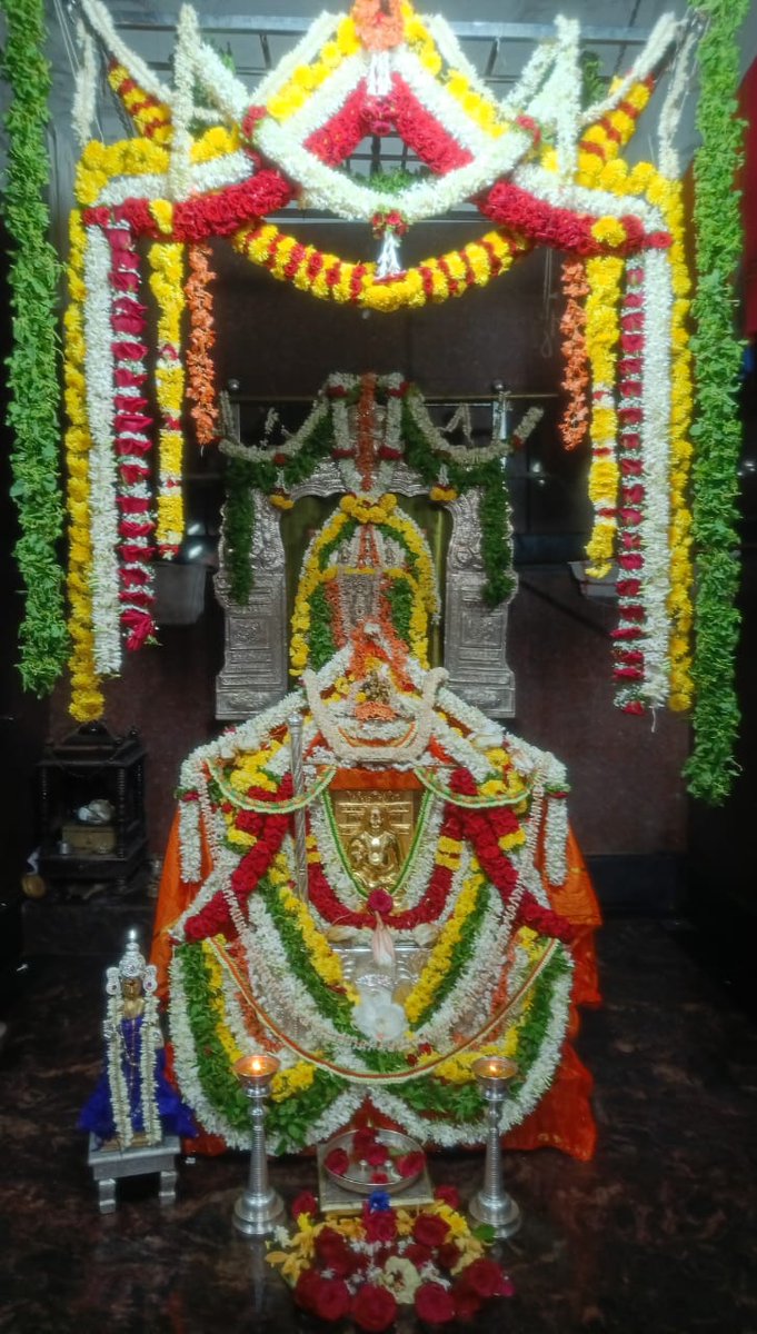 ರಾಯರ ಮಠ, ಶಿವಮೊಗ್ಗ tweet media
