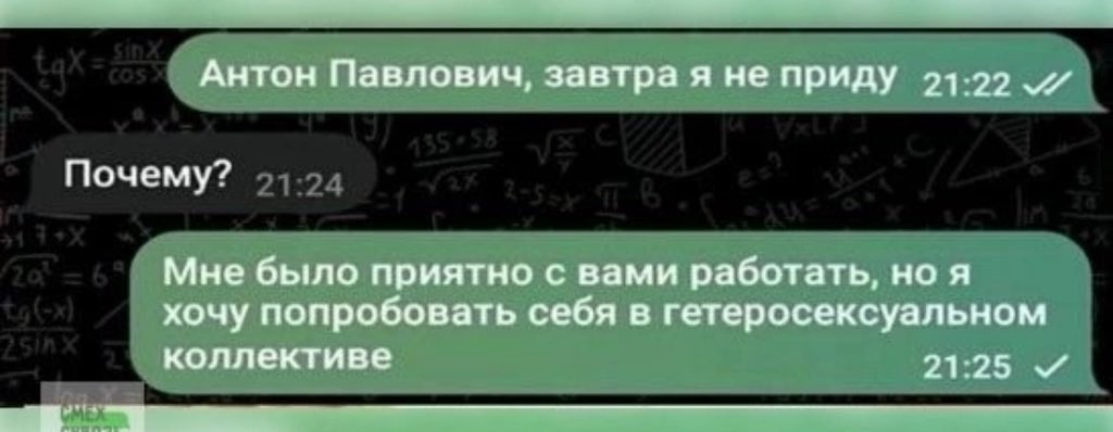 Сергей (@rotachs) on Twitter photo 